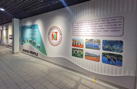 展廳設(shè)計(jì)制作案例